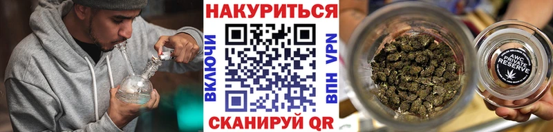 Магазин наркотиков Полысаево АМФЕТАМИН Конопля A-PVP Мефедрон ГАШ