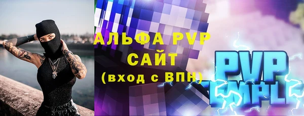 винт Остров