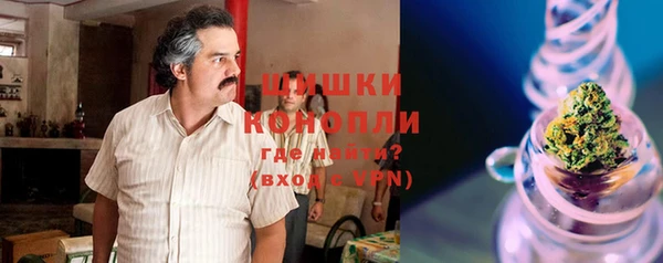 кокаин колумбия Арсеньев
