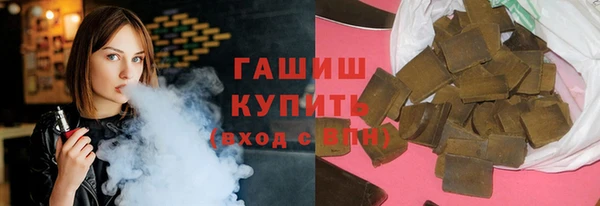 крисы Осташков