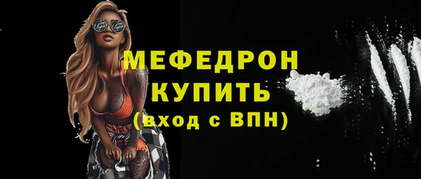 кокаин колумбия Арсеньев