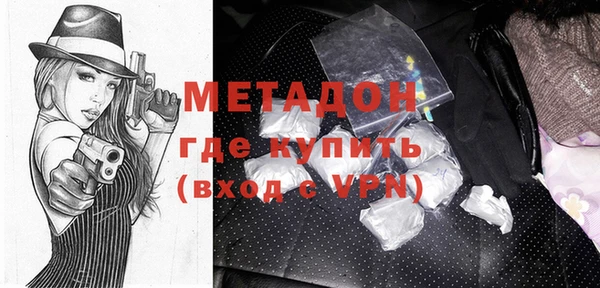 шишки Аркадак