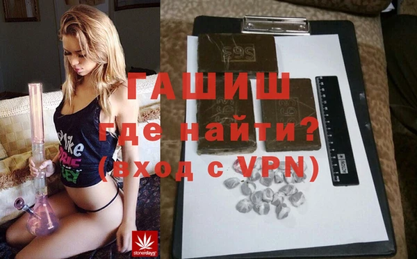 шишки Аркадак