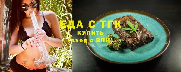 крисы Осташков