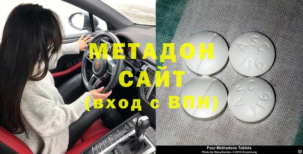 кокаин колумбия Арсеньев