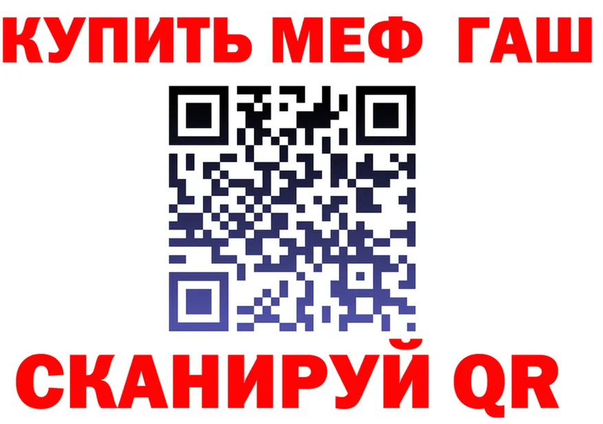 Amphetamine VHQ ССЫЛКА darknet мега Полысаево